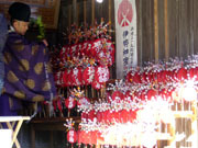 伊奈沢天神社
