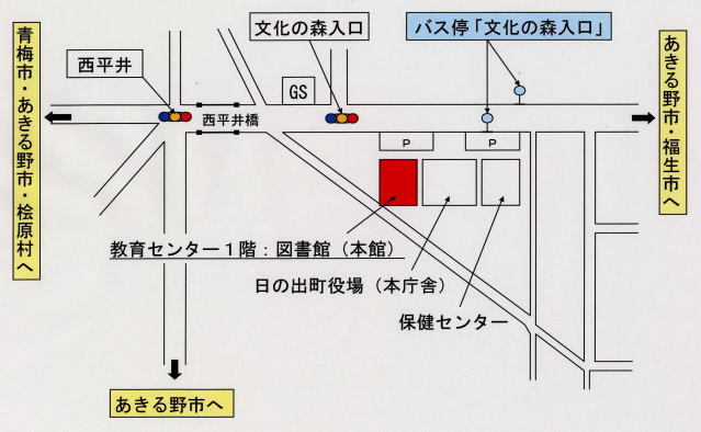 本館略図