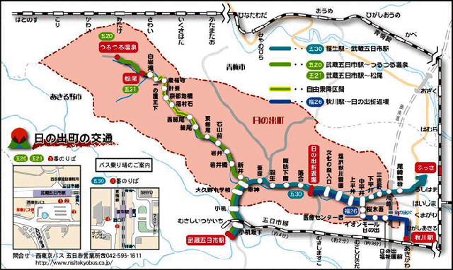 日の出町バス路線図