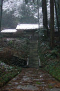 神明社