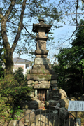 常福寺の宝篋印塔
