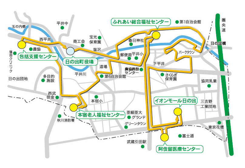 高齢者外出支援バスの運行 日の出町ホームページ 高齢者外出支援バスの運行 日の出町ホームページ