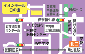 イオンモール日の出までの地図