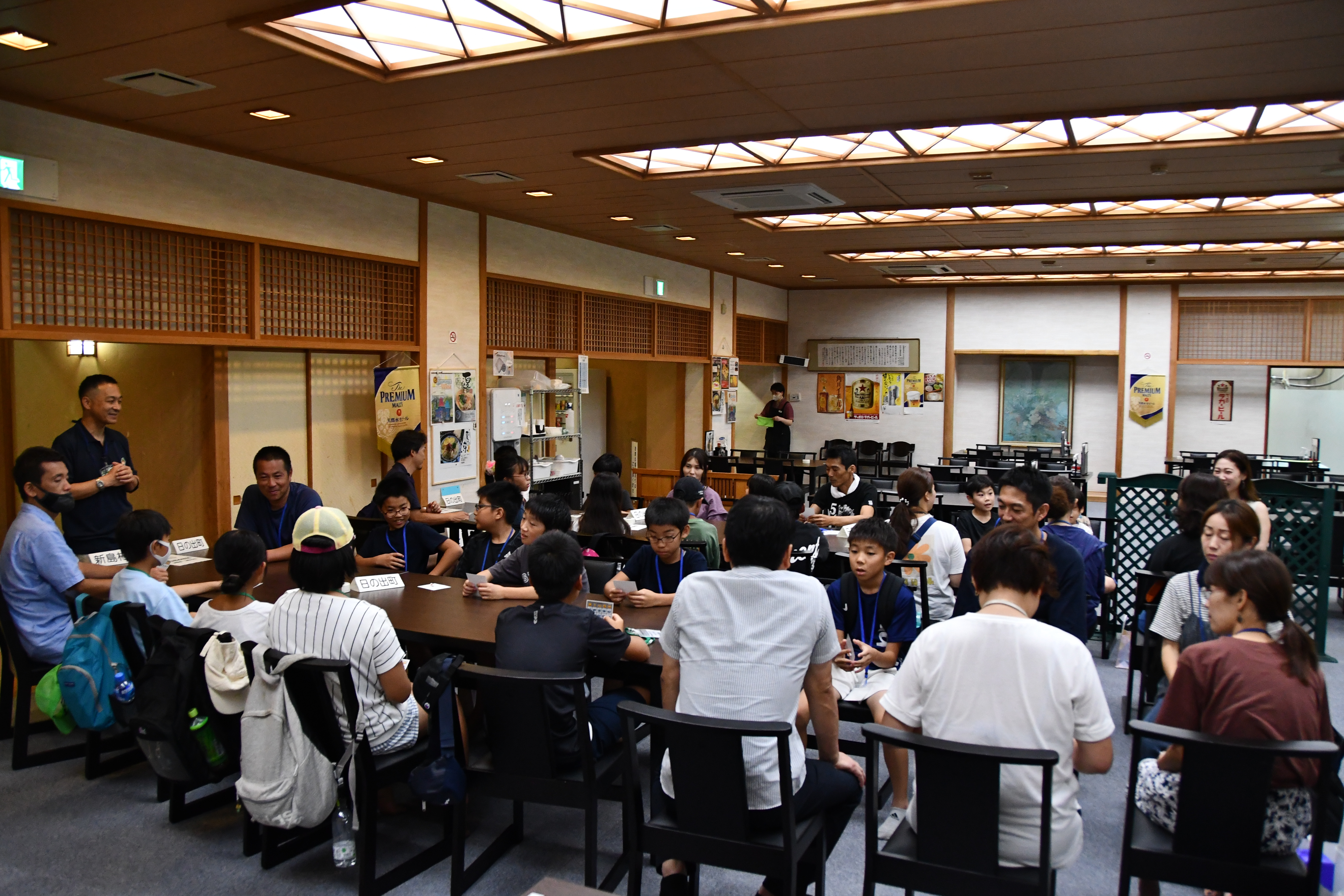 交流会の様子