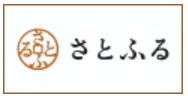 さとふる